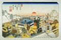 nihonbashi pl 1 de una edición facsímil de sesenta y nueve estaciones de la autopista kiso Keisai Eisen Ukiyoye
